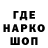 ГЕРОИН гречка Dunja Balabanovic