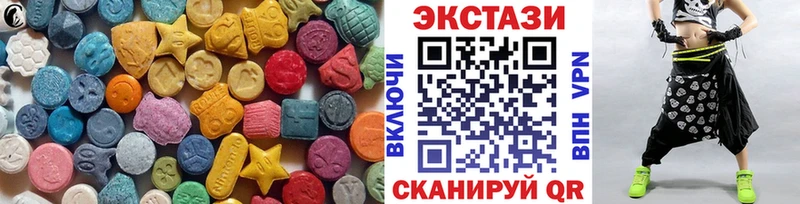 ЭКСТАЗИ таблы где купить omg tor Усмань