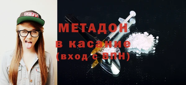 дмт Абаза