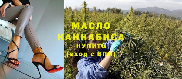 таблы Ростов