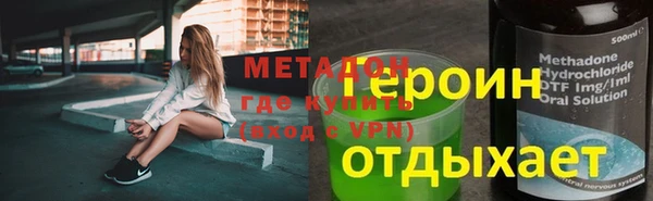 дмт Абаза