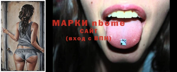 гашиш Россошь