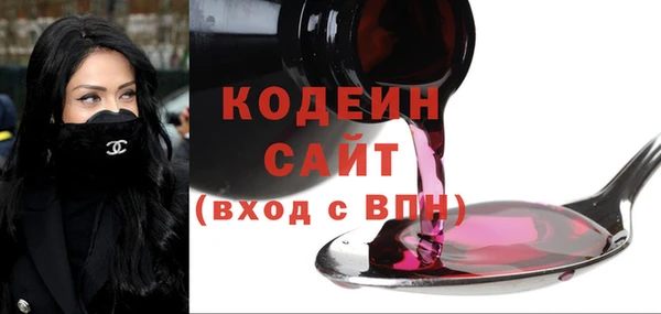 mix Абинск