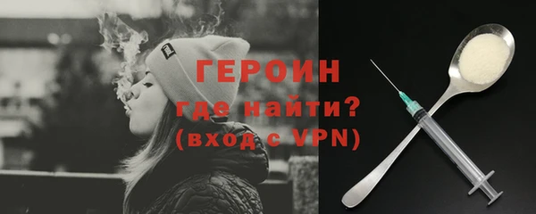 mix Абинск