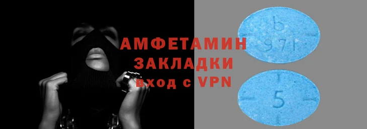 mix Абинск