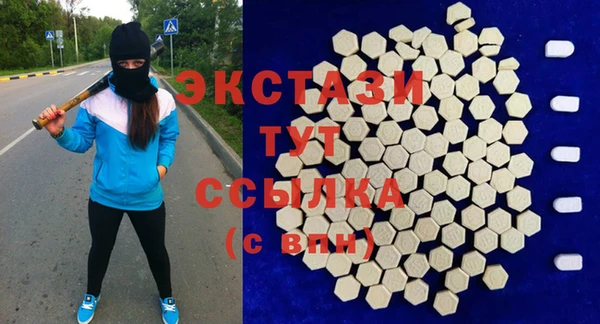 mix Абинск