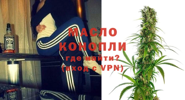 mix Абинск