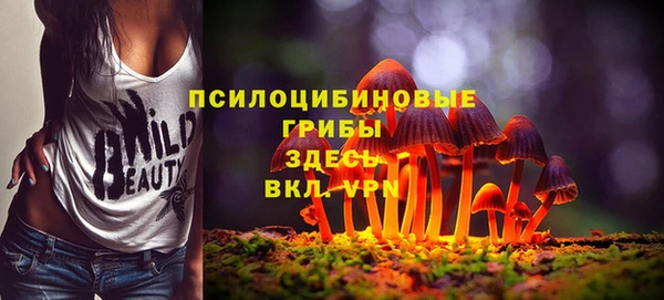 таблы Ростов