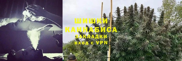 таблы Ростов