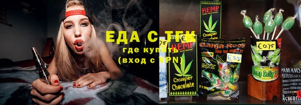 дмт Абаза