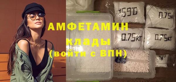гашиш Россошь