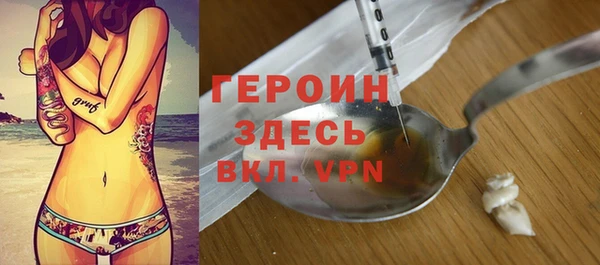 mix Абинск