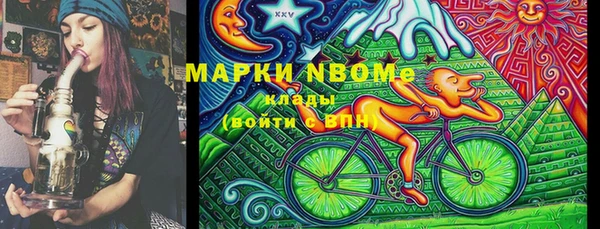Альфа ПВП Абдулино