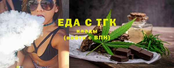 дмт Абаза