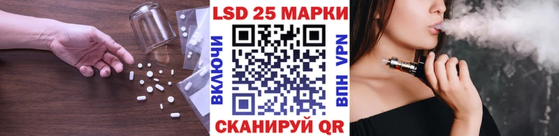 ЛСД экстази ecstasy  хочу   Усмань 